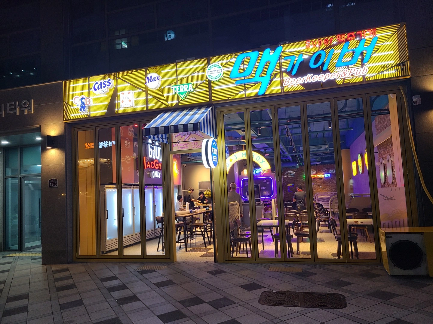 활기차게 예쁘게 홀서빙 구해요~~~