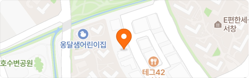 주방보조 주방 공고 썸네일