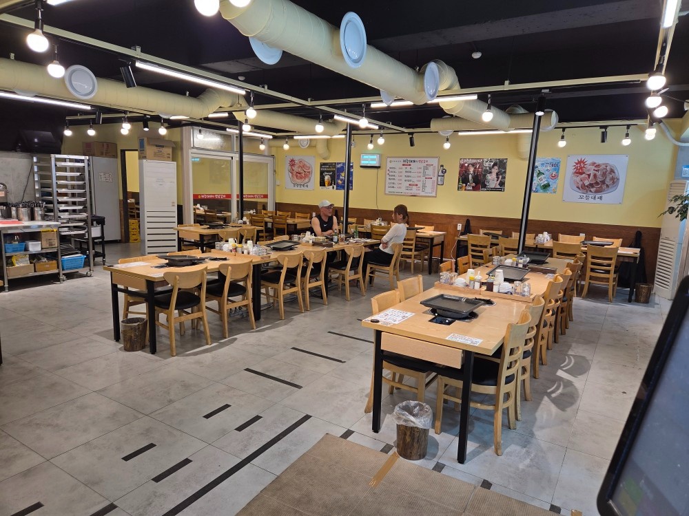 주방 알바 구합니다 공고 썸네일