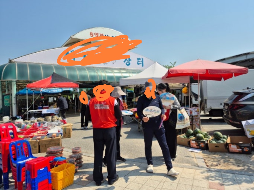 [긴급] 당일 부채나눔 보조원 모집 공고 썸네일