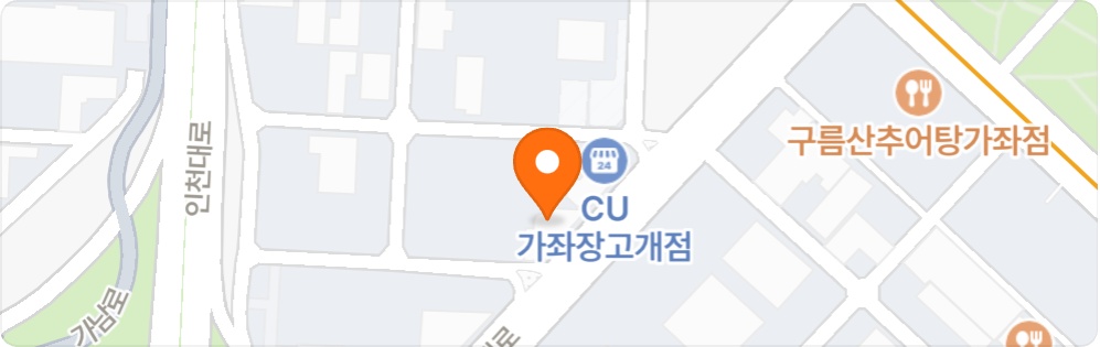 가좌동 주간  홀서빙 공고 썸네일