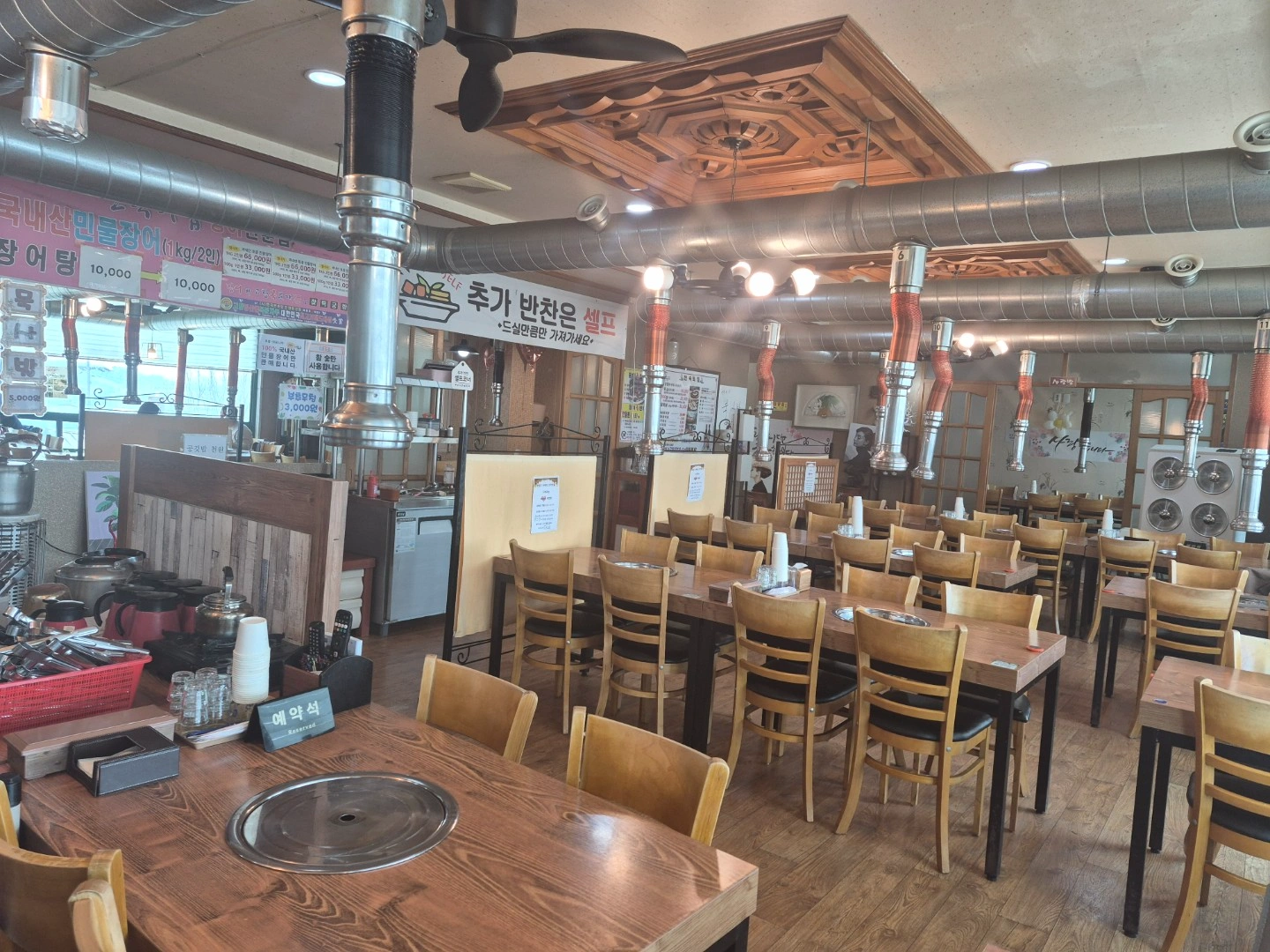 홀서빙 직원 구합니다