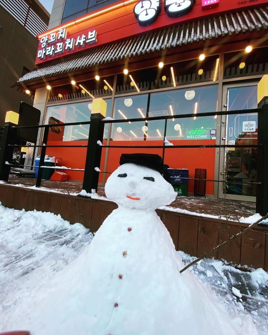 직원 모집합니다.