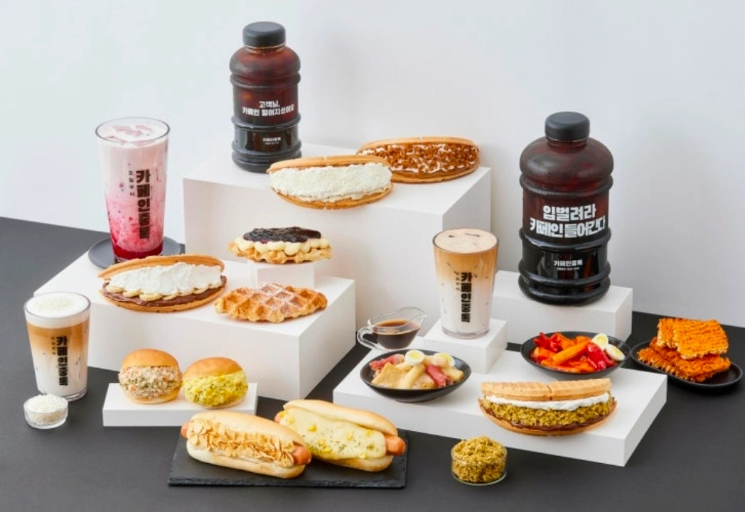 카페인중독 목동점 주말 와플만드실분 (외국인환영)