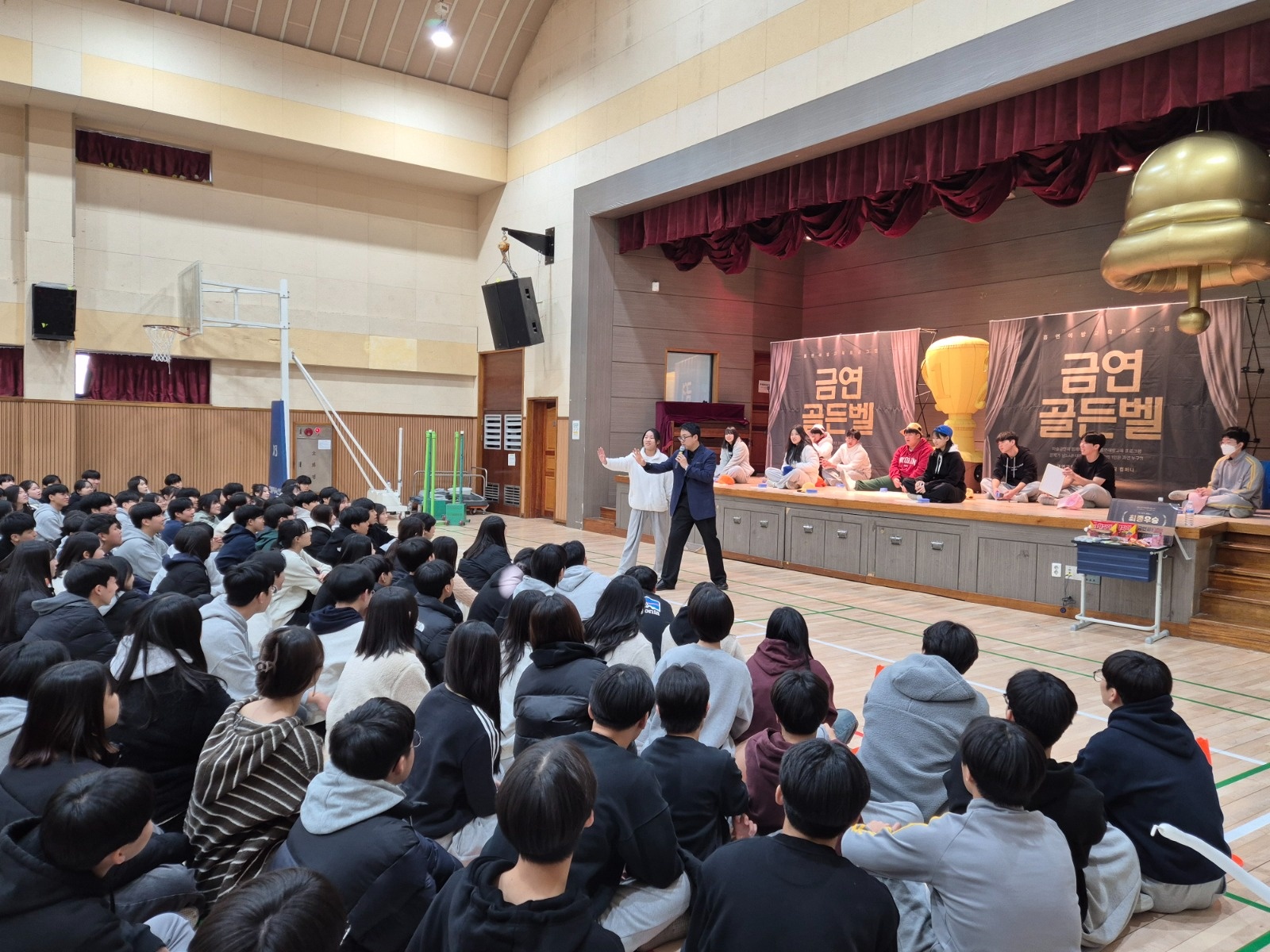 중학교 행사보조 업무 (초보가능) 공고 썸네일