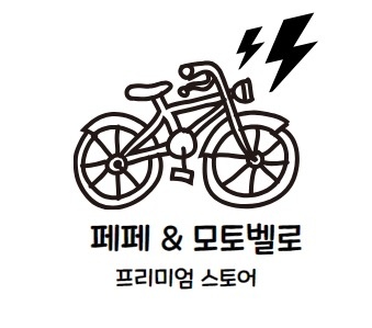 물금읍 FEFE 아르바이트 장소 (1)