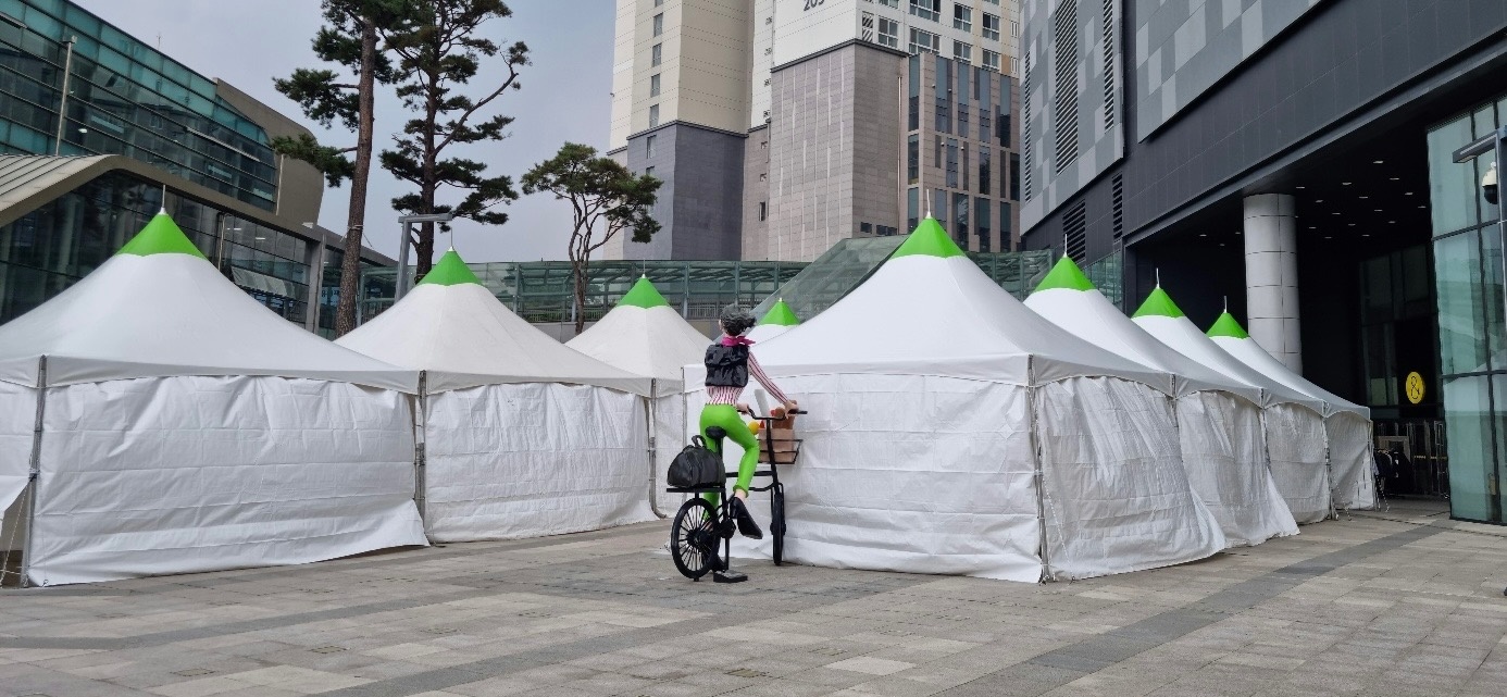 야외몽골텐트 철거 공고 썸네일