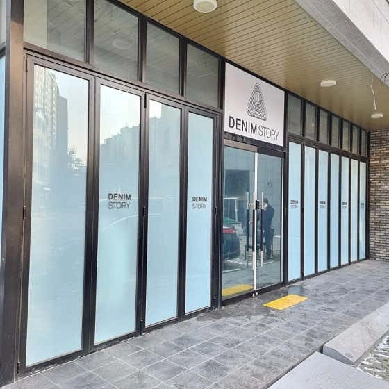 당일 택배포장 물건정리