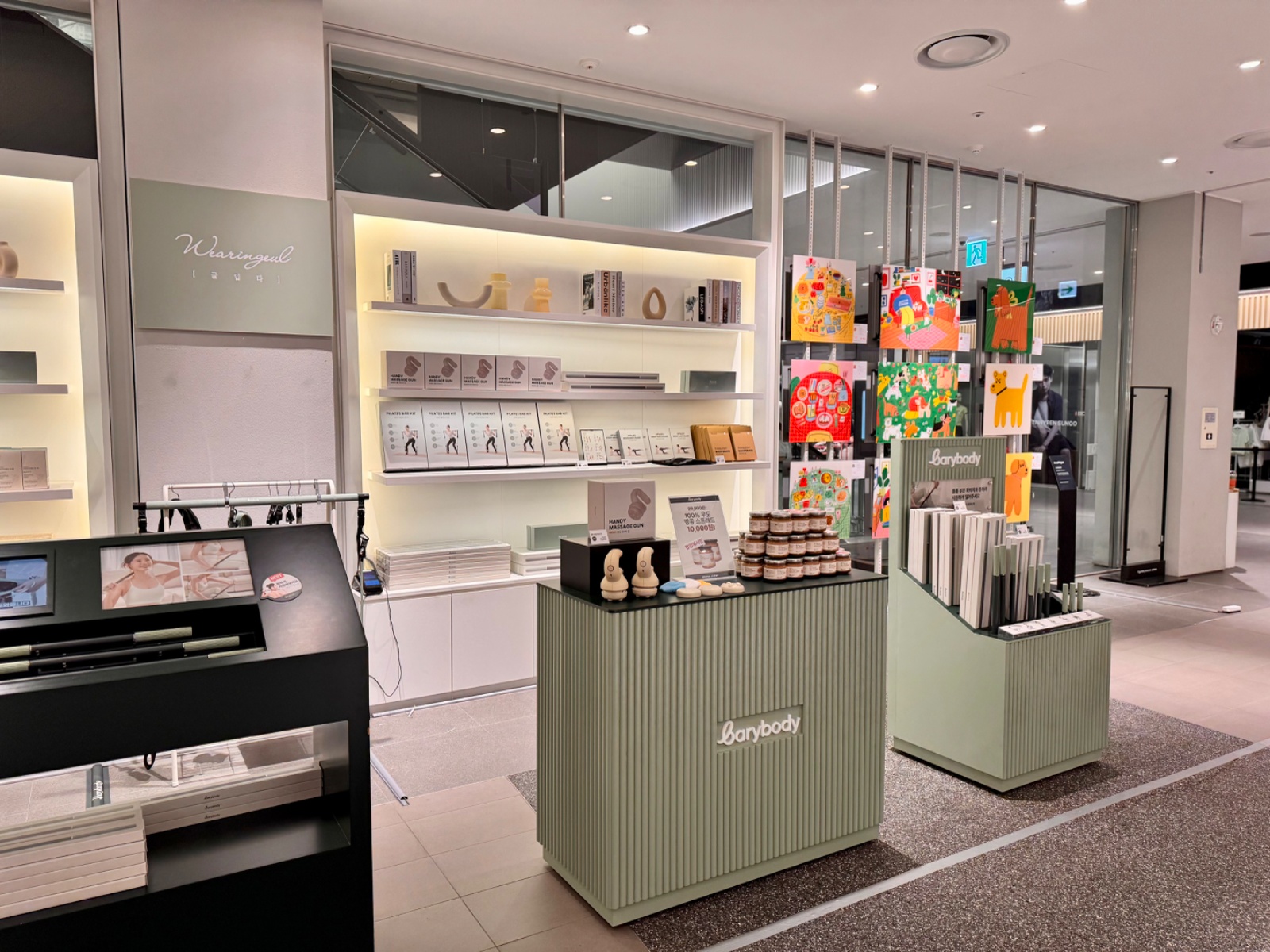 코엑스 바리바디 행사매대 판매 구인 공고 썸네일