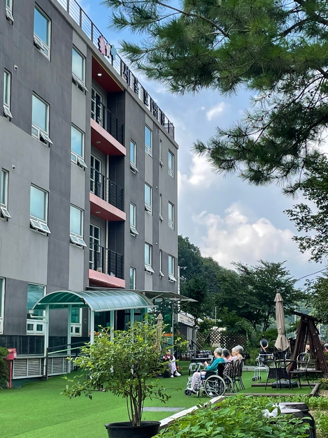 서울요양원 급구 공고 썸네일