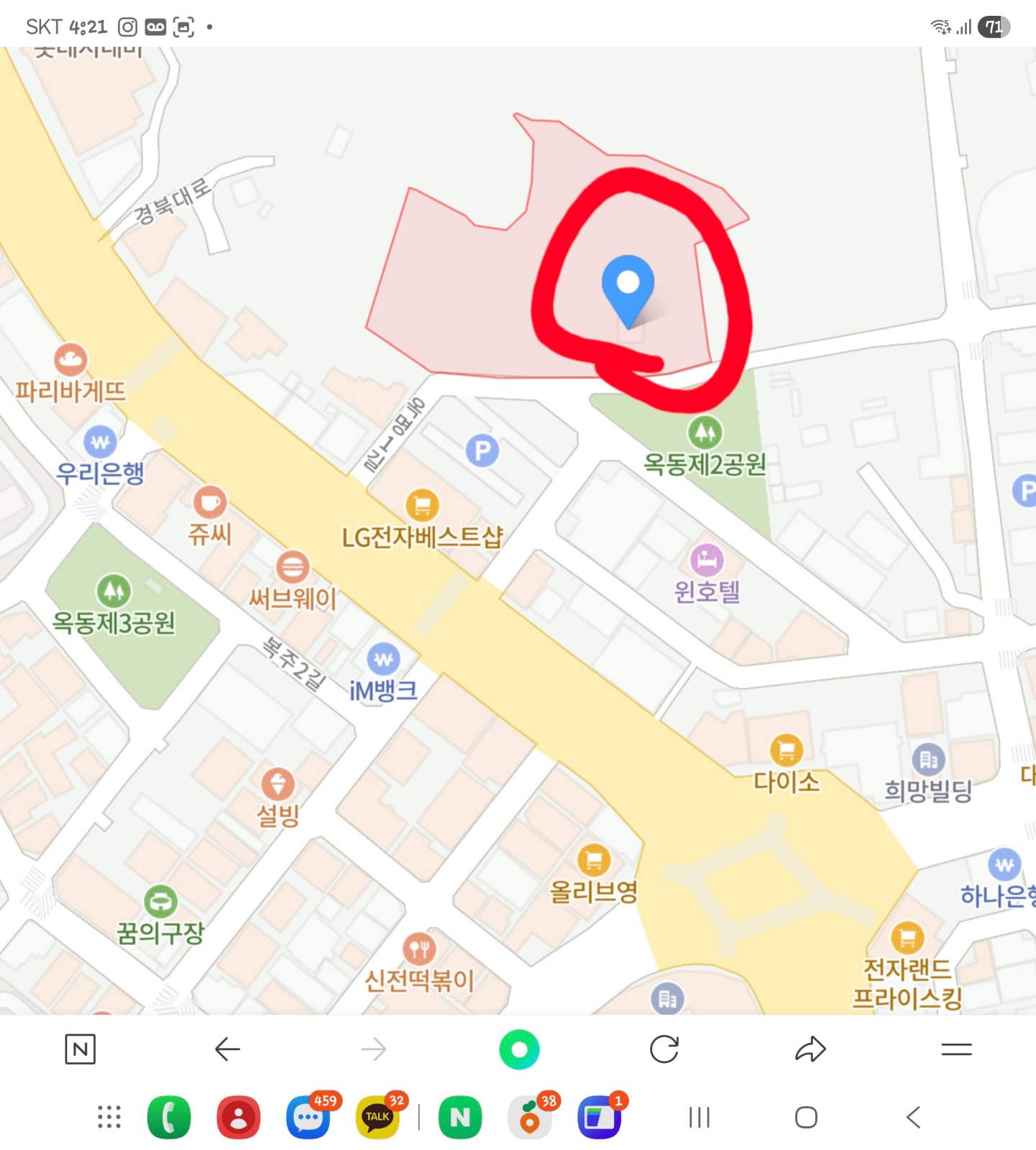 9월초순오픈예정, 숯불돼지갈비 주방.홀 정직원.파트타임 공고 썸네일