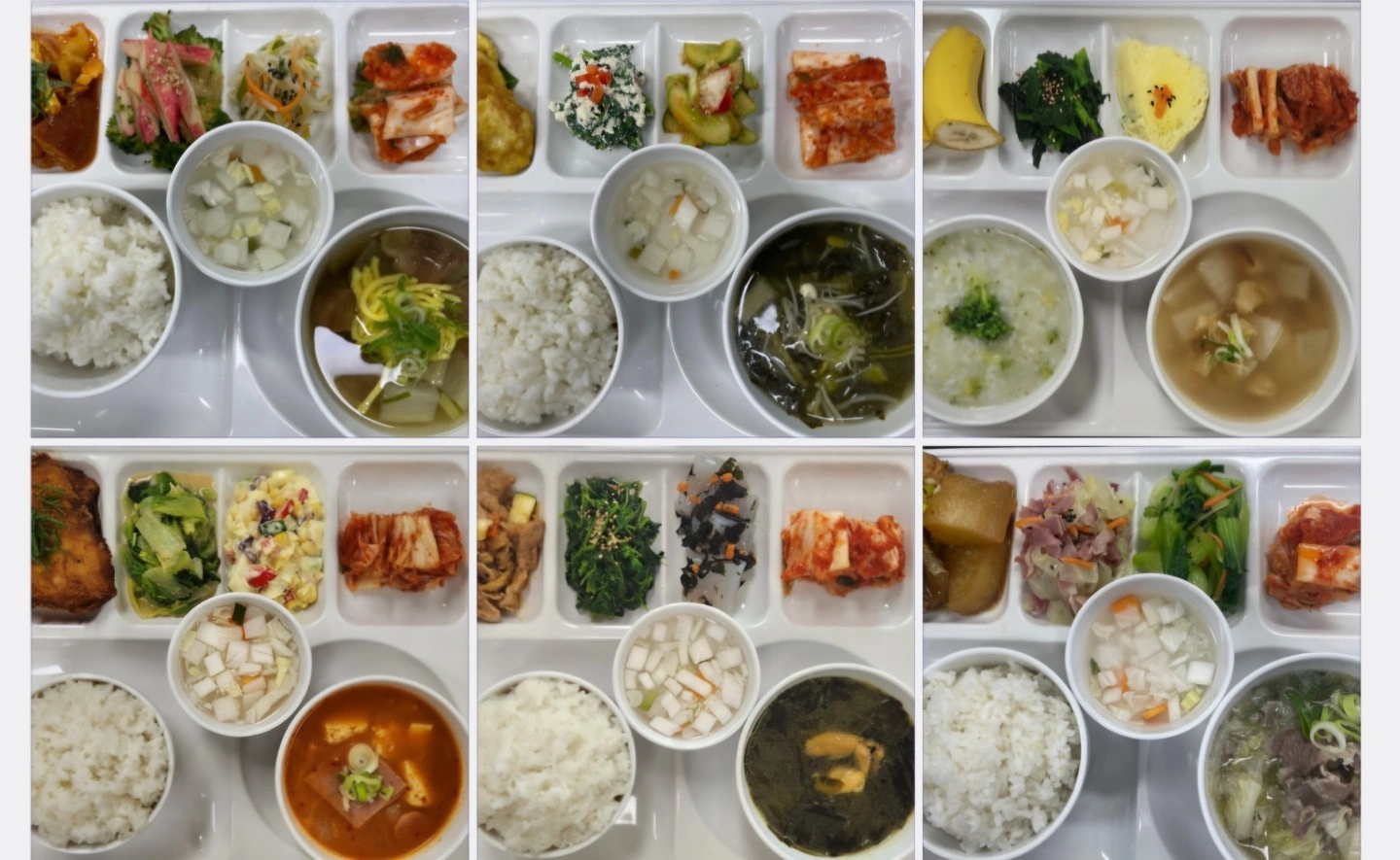 요양원 조리장구인(320만원)