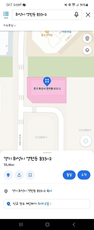 더노벰버라운지 동탄점 매장청소하실분 모십니다~ 공고 썸네일