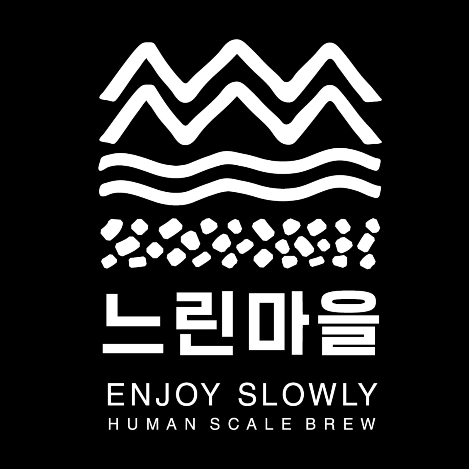 느린마을양조장 제주시청점에서 홀매니저 구합니다 공고 썸네일
