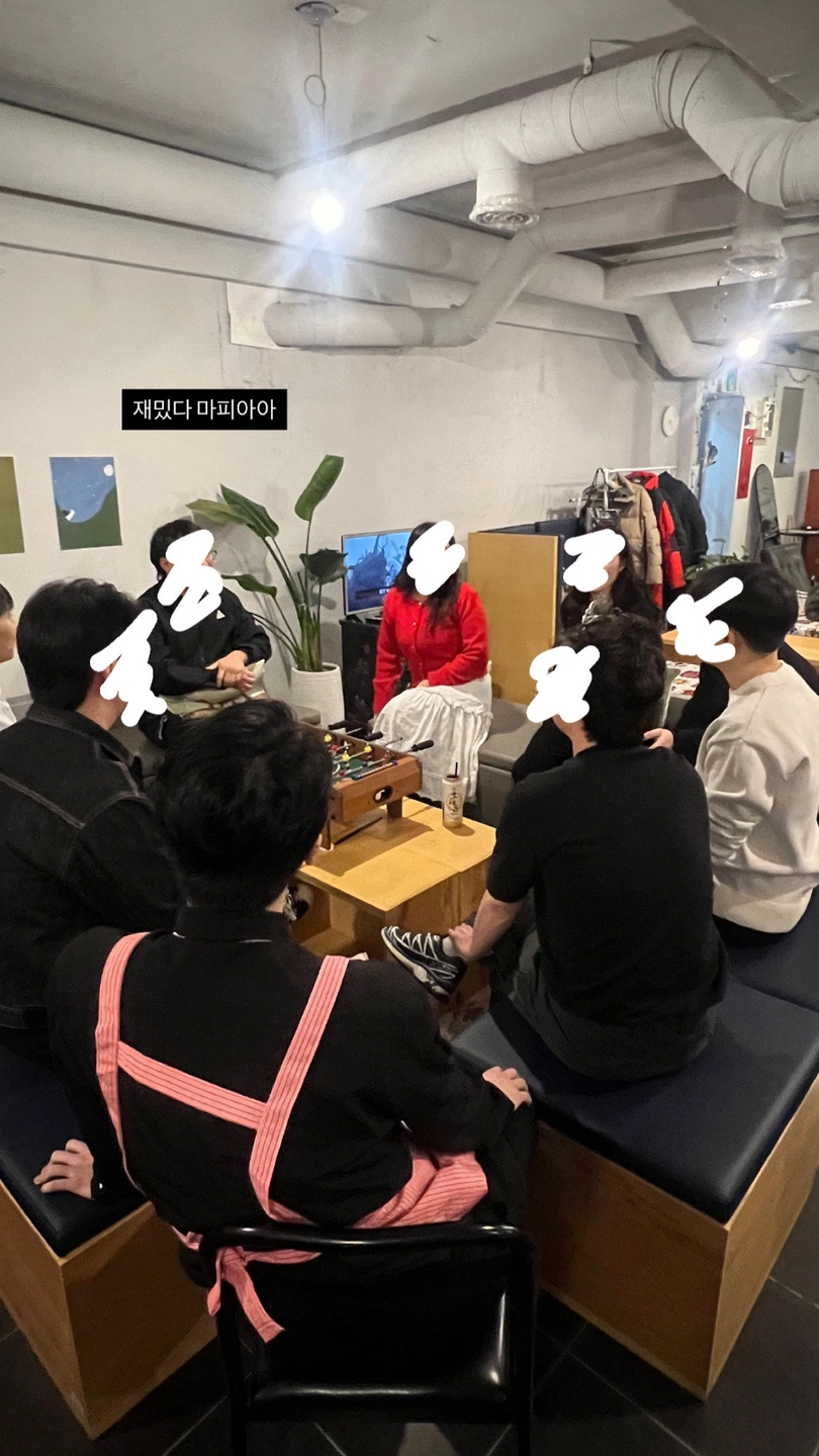 성인 영어 회화모임 도와주실 분!