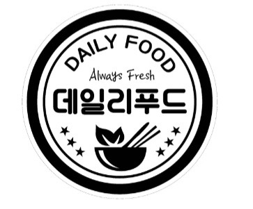 한식뷔페(단체급식) 반찬조리사 모집 공고 썸네일