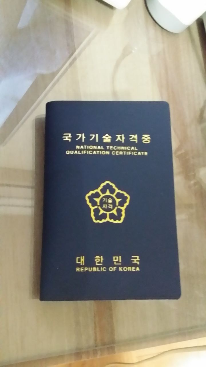 피부와 스트레스 관련 논문 도움주실분! 공고 썸네일