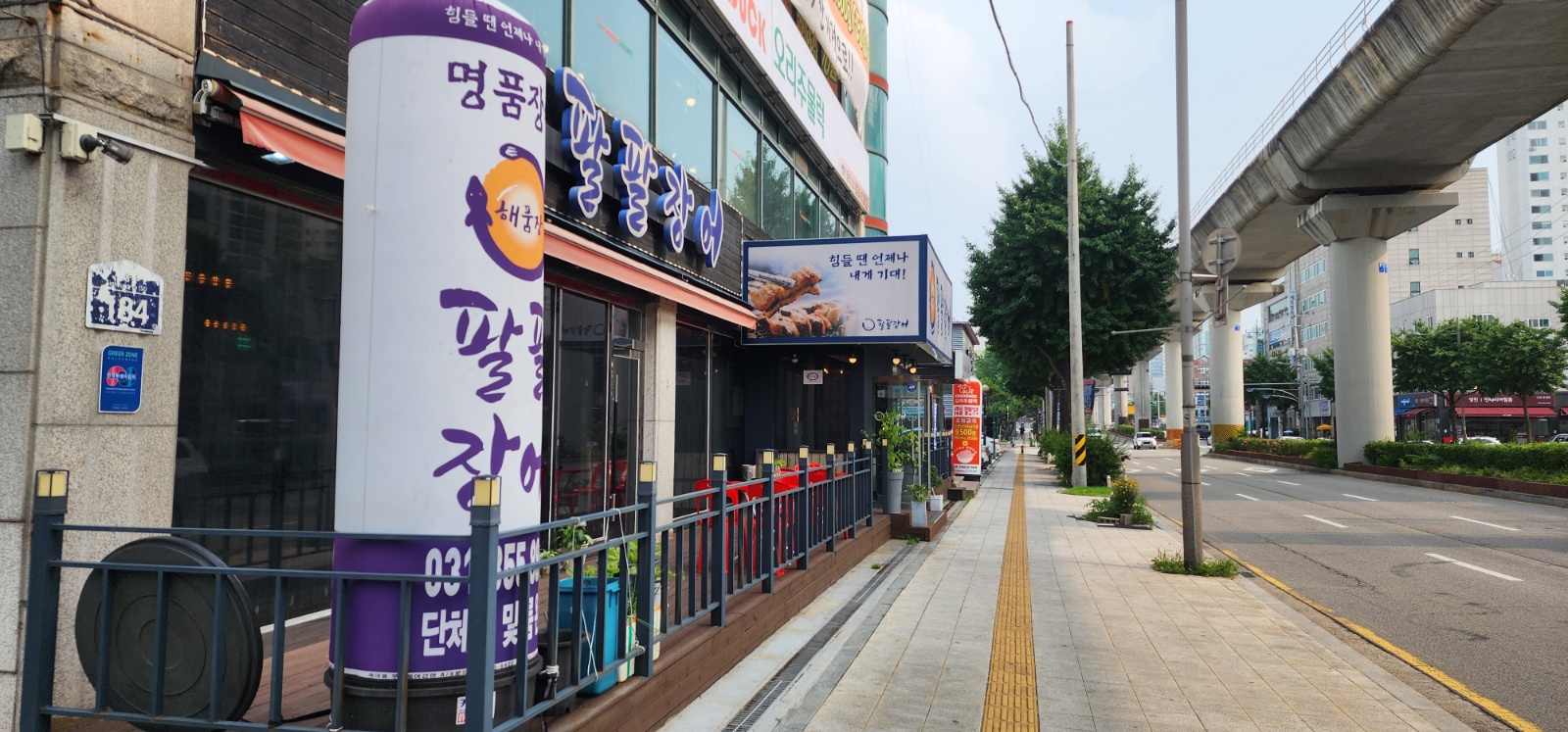 홀서빙 (290,+20 )직원구합니다 공고 썸네일