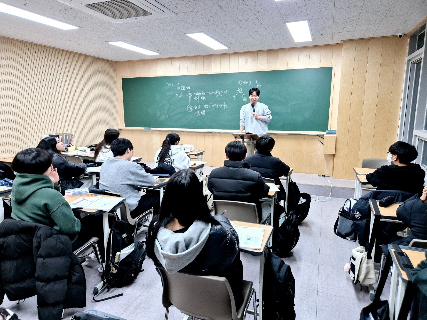 학원 영어/수학 채점 및 사무보조 선생님 구합니다. 공고 썸네일