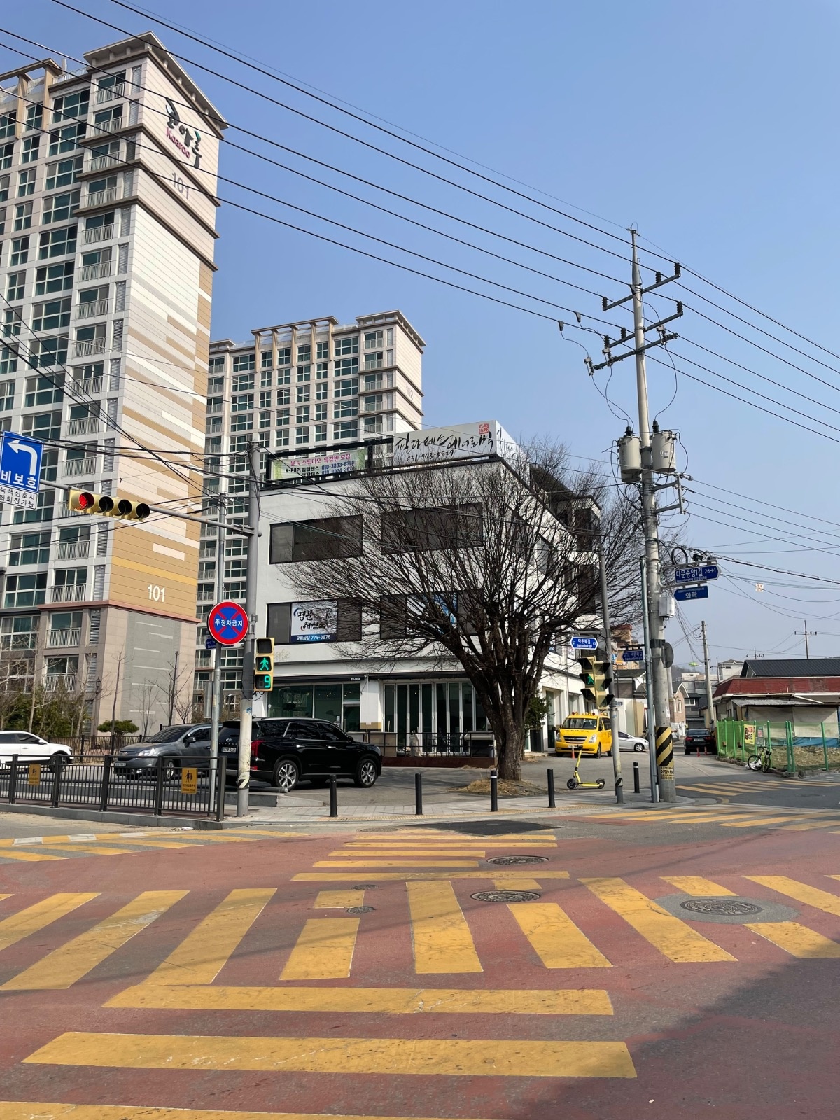 용문 카페오구에서 주중마감 인재를 구합니다^^ 공고 썸네일