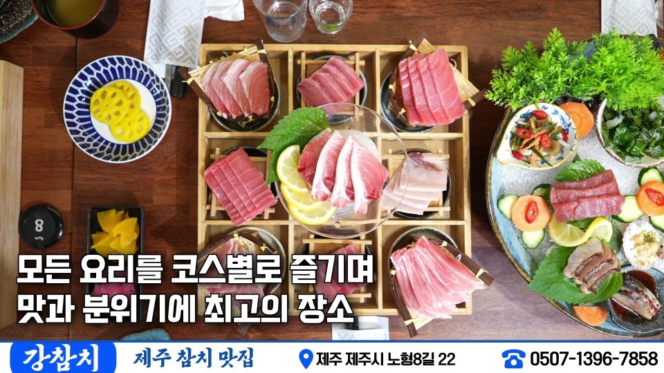 주중 목 금 5시부터 10시까지 알바구해요 공고 썸네일