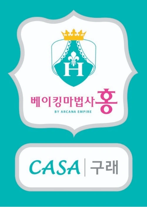 <경력자>키즈베이킹클래스 메인강사구합니다
