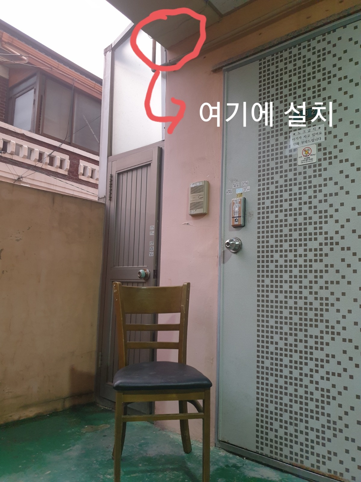 CCTV 설치해주실분 찾습니다 공고 썸네일