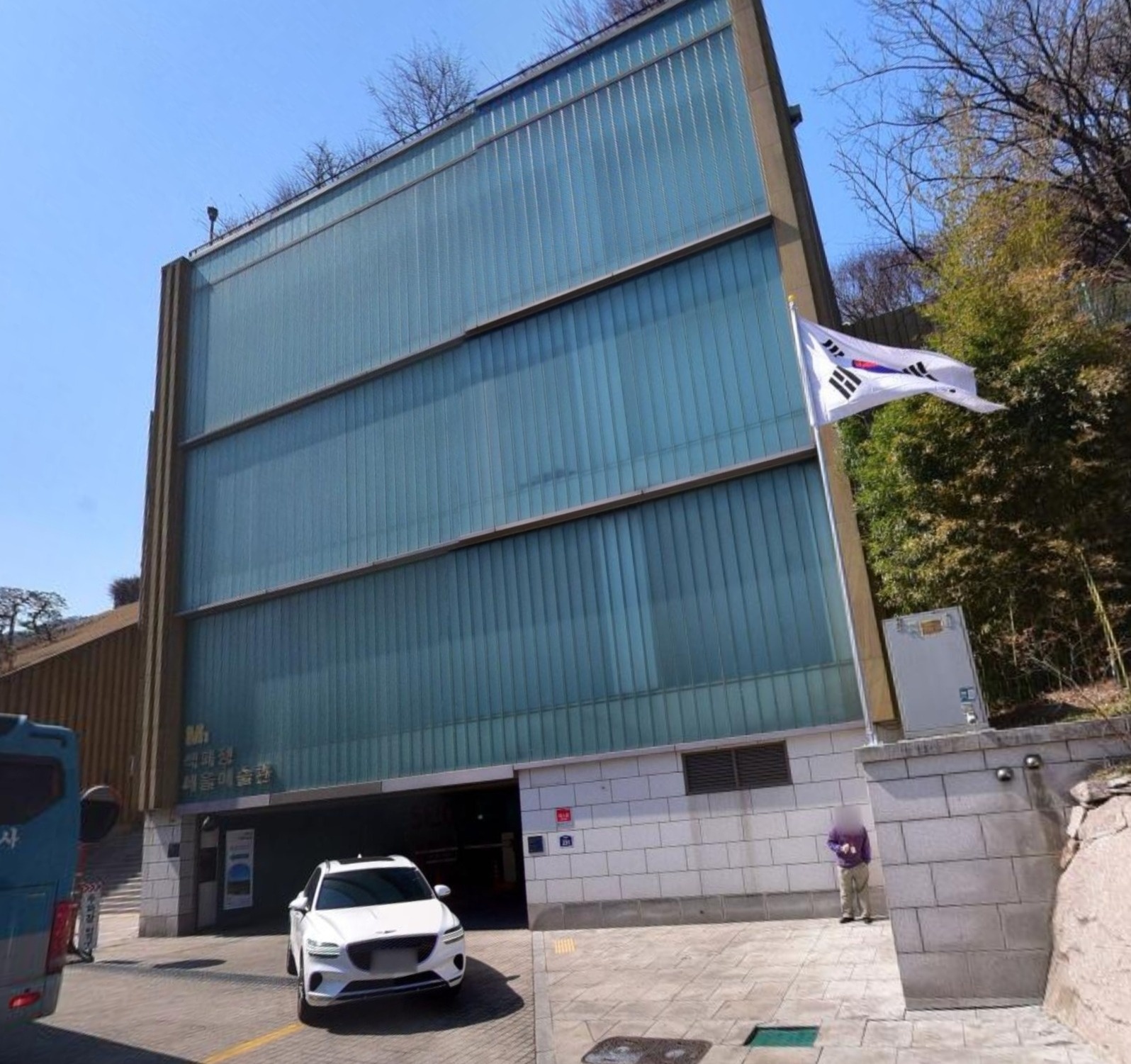 주차안내, 주차유도 공고 썸네일