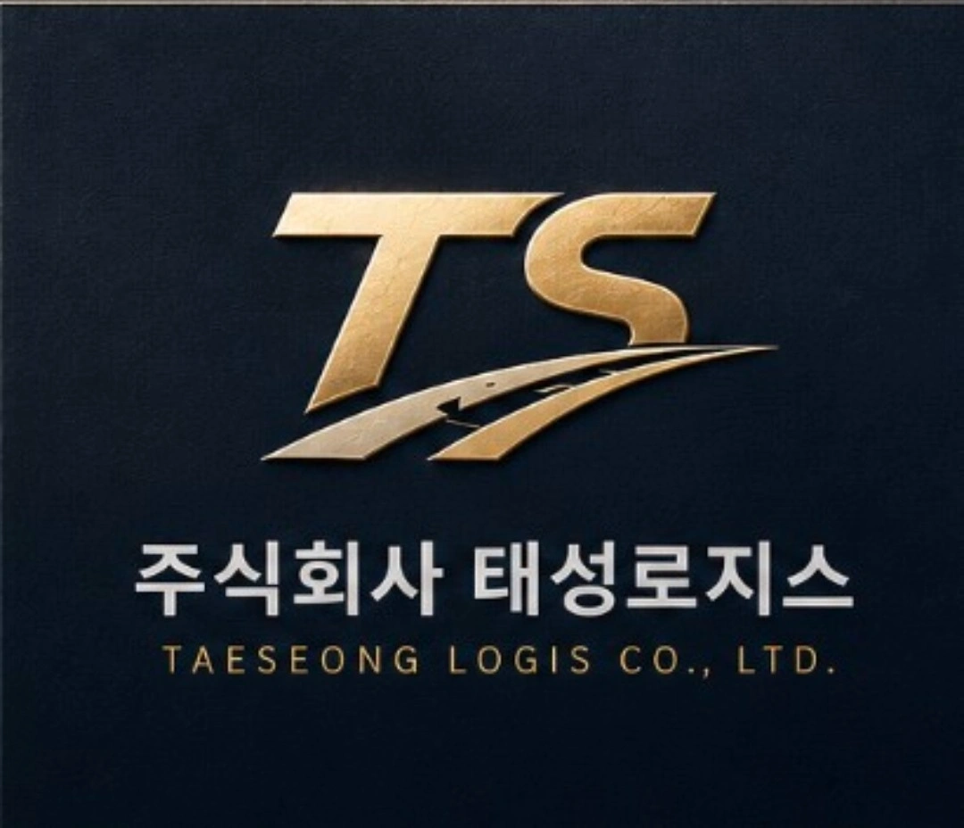쿠팡 주간/야간 백업 기사님 모십니다