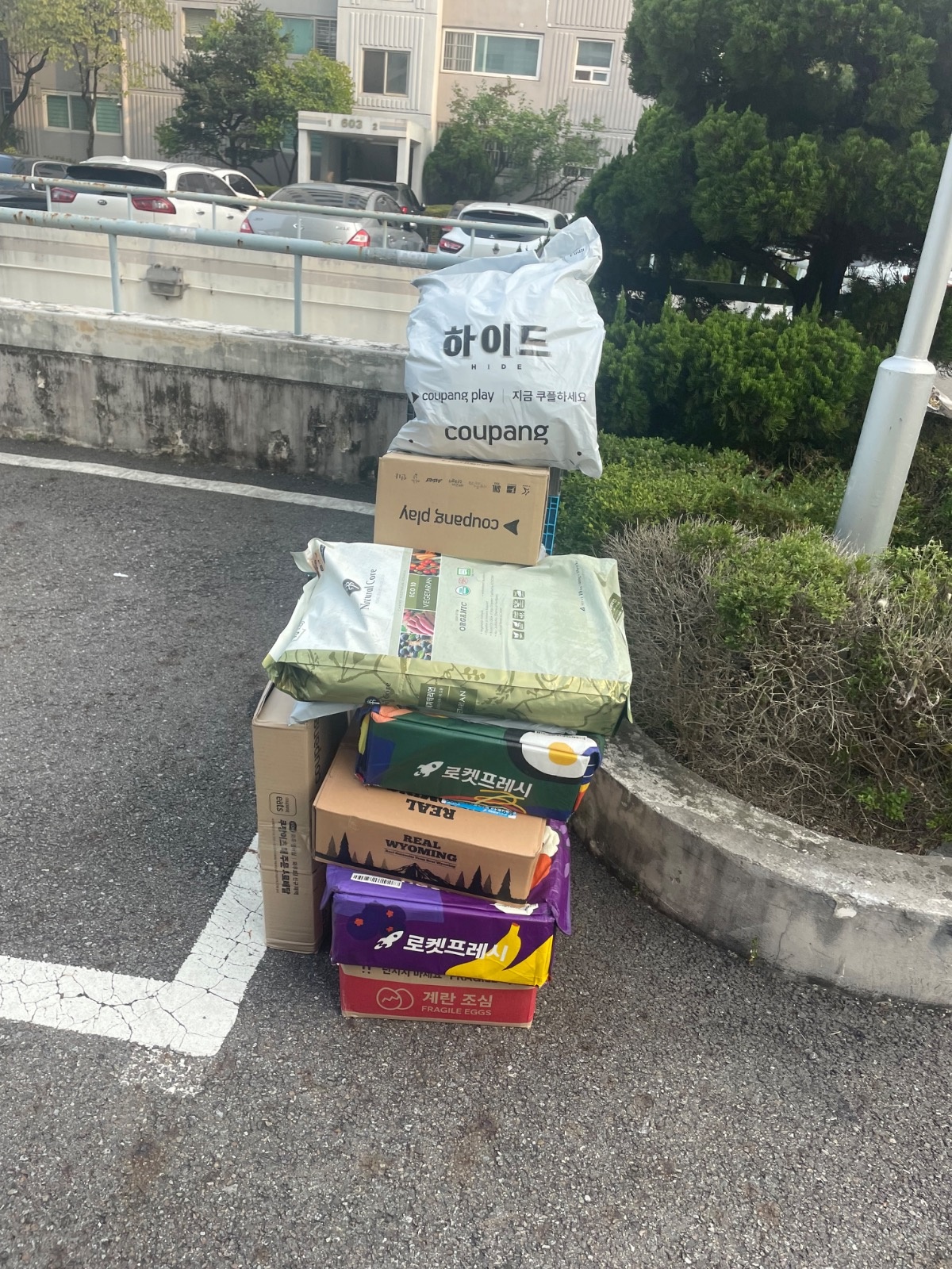 쿠팡 택배 배송 보조 알바 공고 썸네일
