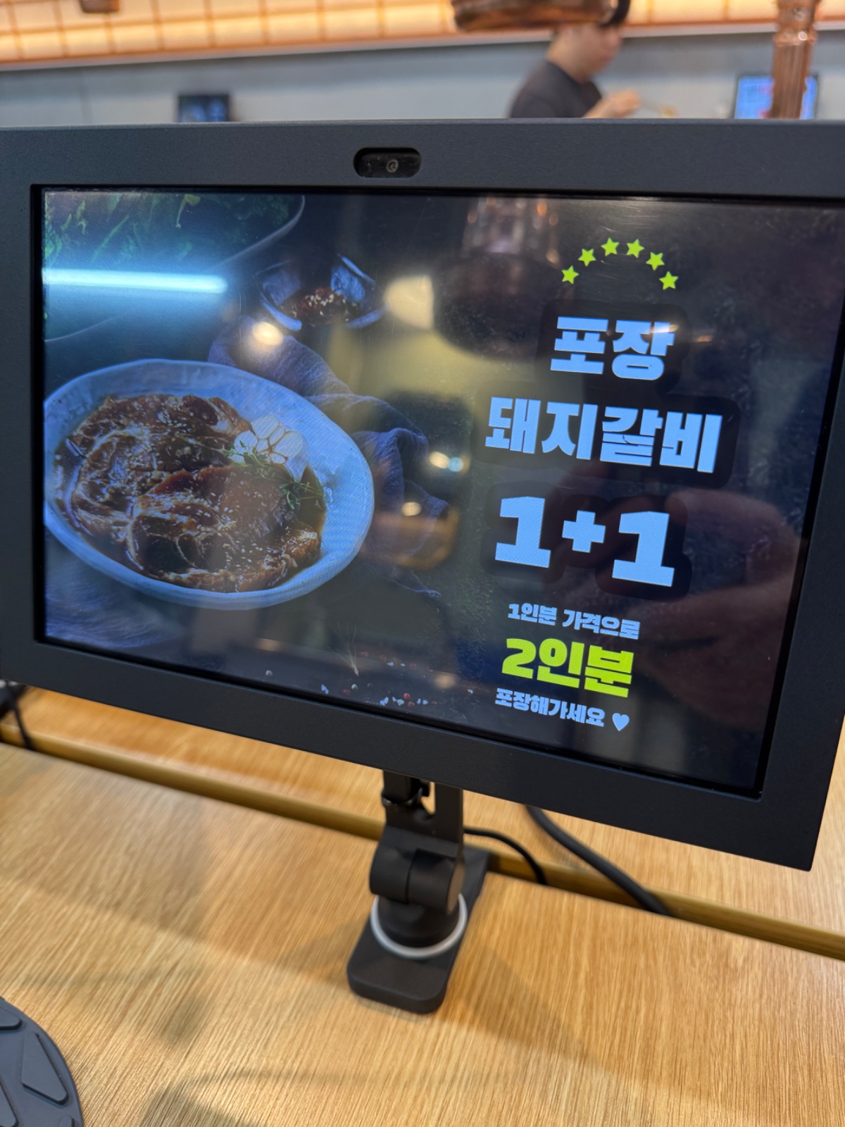 홀알바금토일 18:30~22:30 공고 썸네일