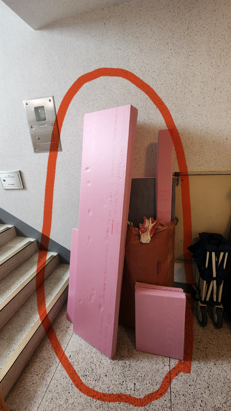 쓰레기 가져가실분