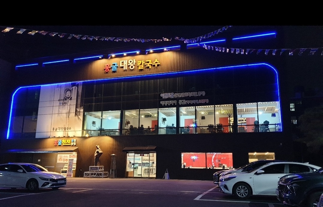 홀서빙 주방보조 구합니다 공고 썸네일