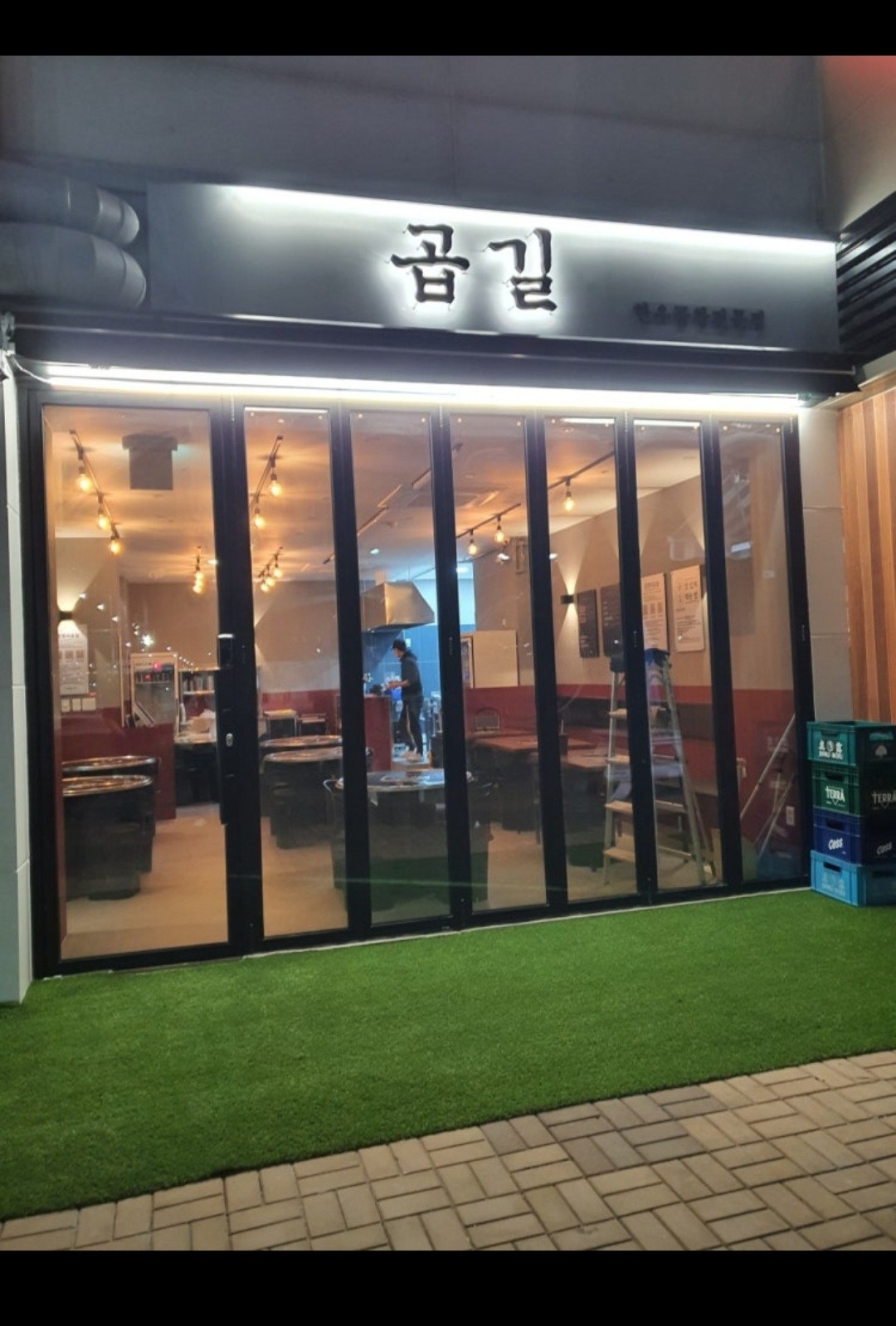 원마운트 곱길 홀아르바이트 구��합니다. 공고 썸네일