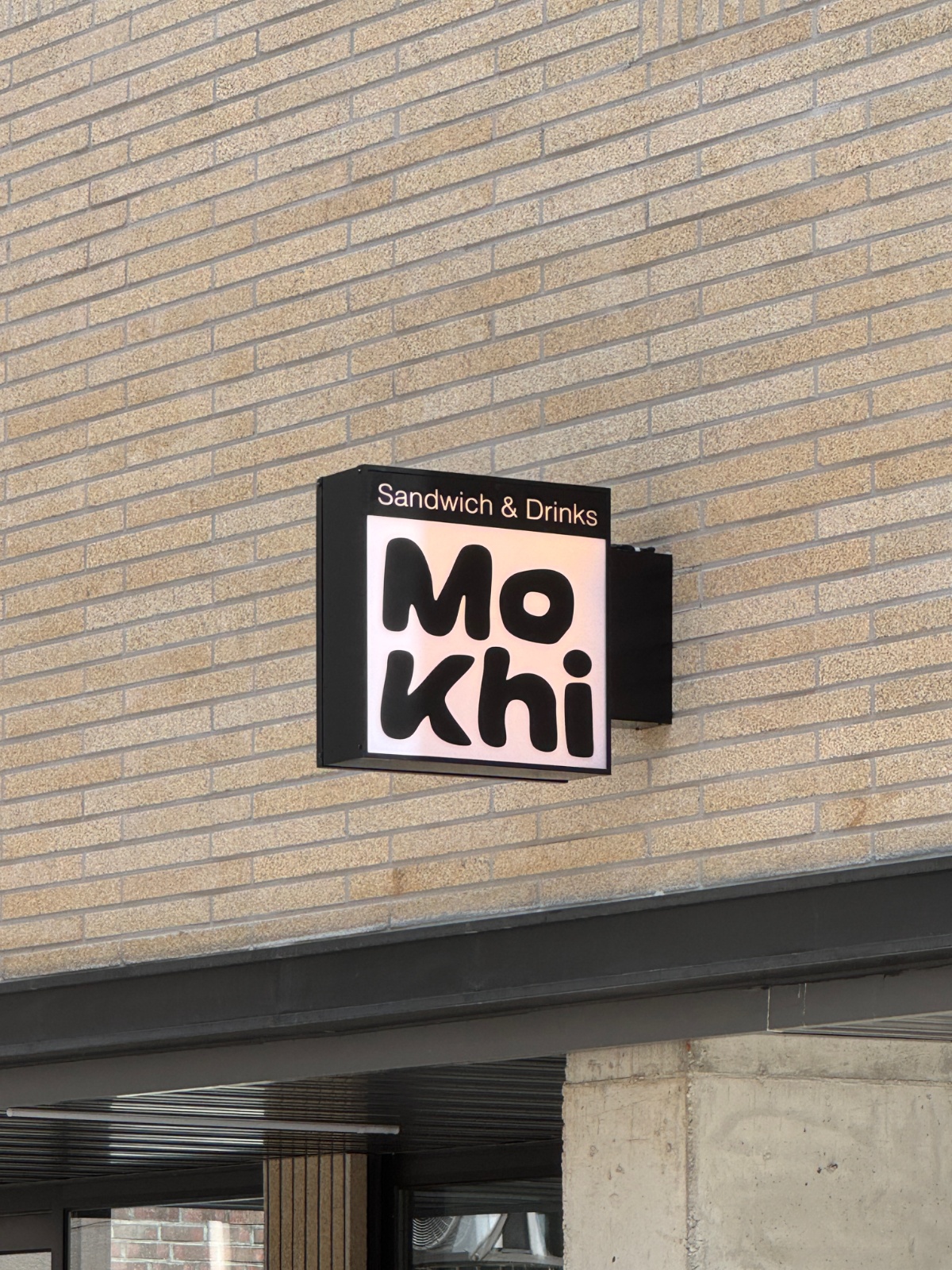 모키(Mokhi) 샌드위치 / 맥주 공고 썸네일