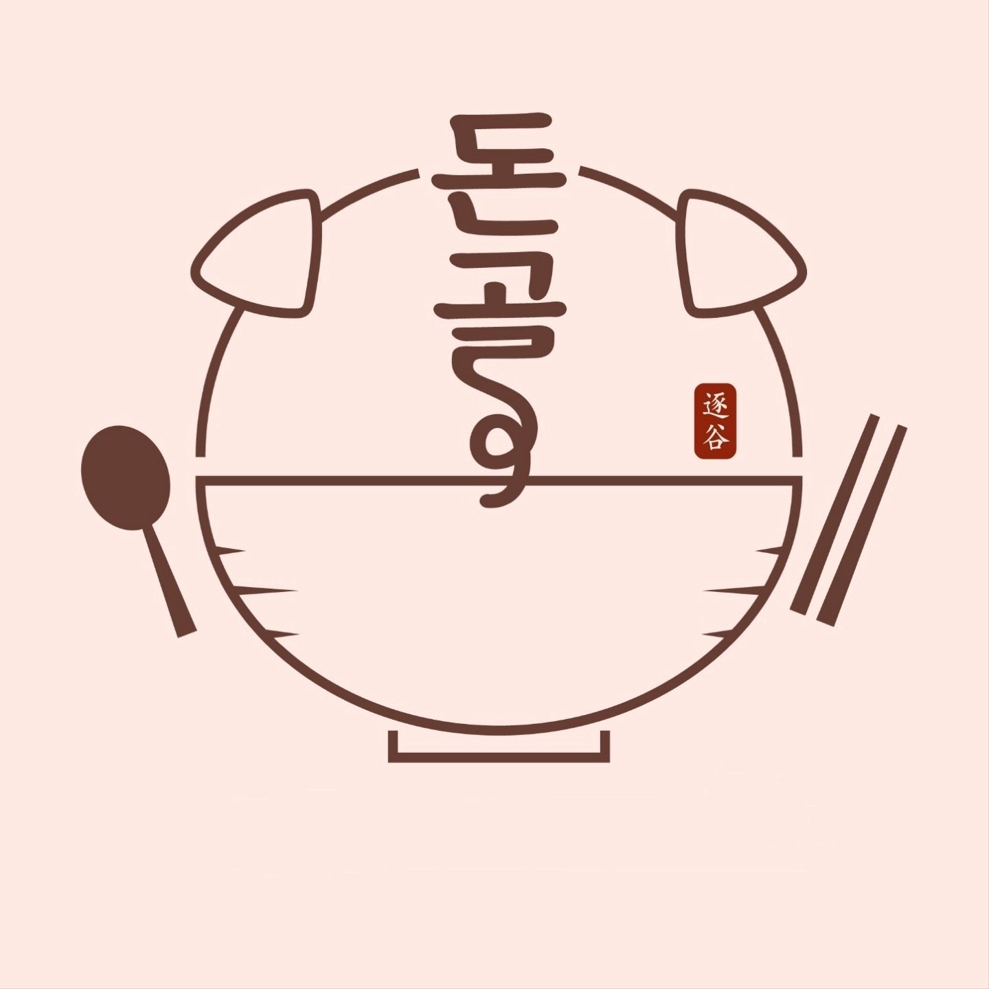 오전 6시부터 12시간 [주 4일]  정직원 구합니다 공고 썸네일