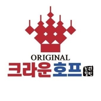 중화산동 크라운호프 주말알바 구해요 공고 썸네일