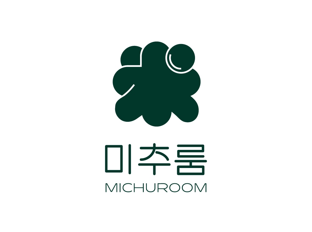 착실한 홀 식구 구합니당 공고 썸네일