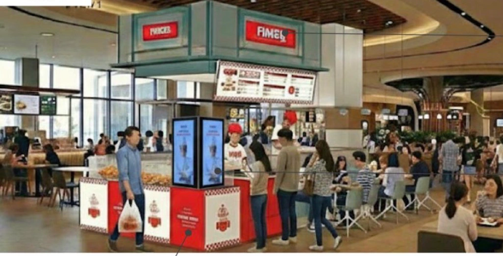 수원 스타필드 핑거킥 팝업스토어 함께 일하실 분!