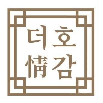 양재동 더호감 아르바이트 장소 (6)