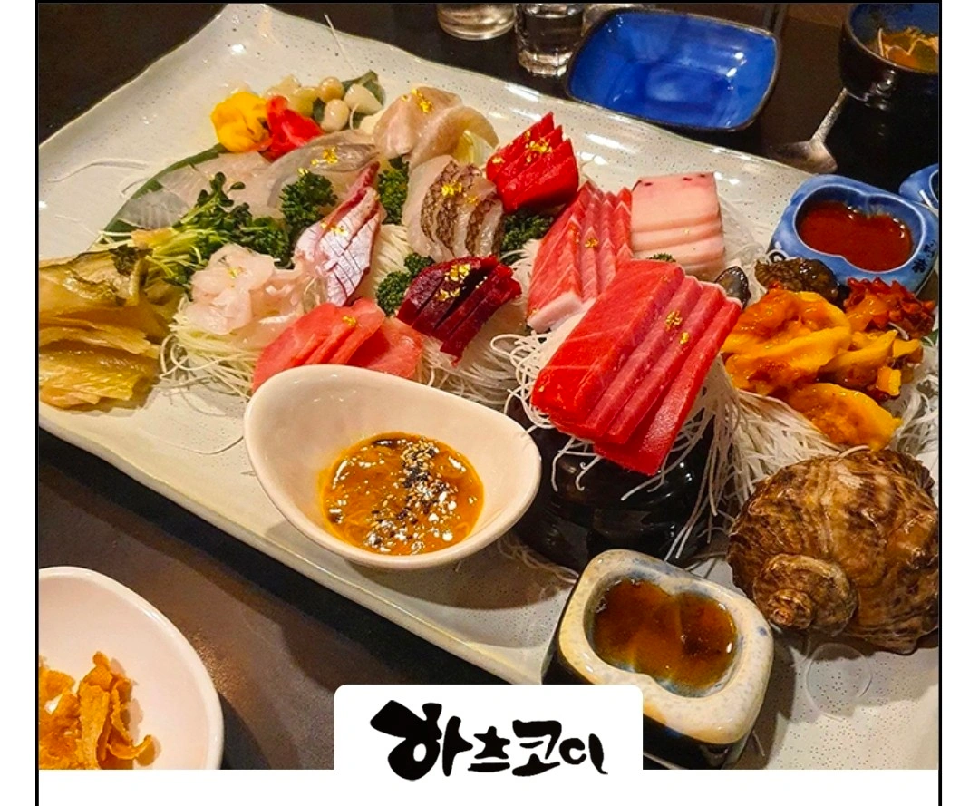 주방직원 구합니다