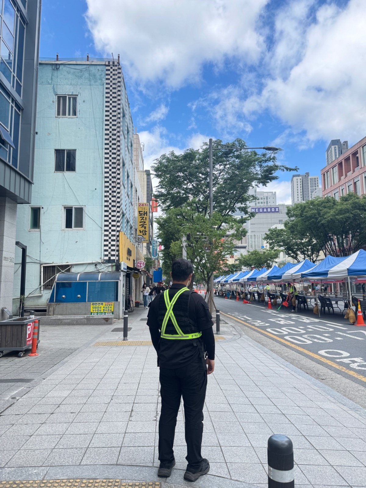 울산 꿀알바(온산국가산업단지) 공고 썸네일
