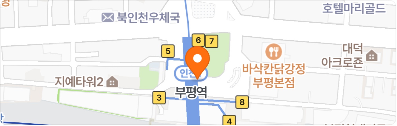 인천 법인&렌트카 출장세차원 모집 공고 썸네일