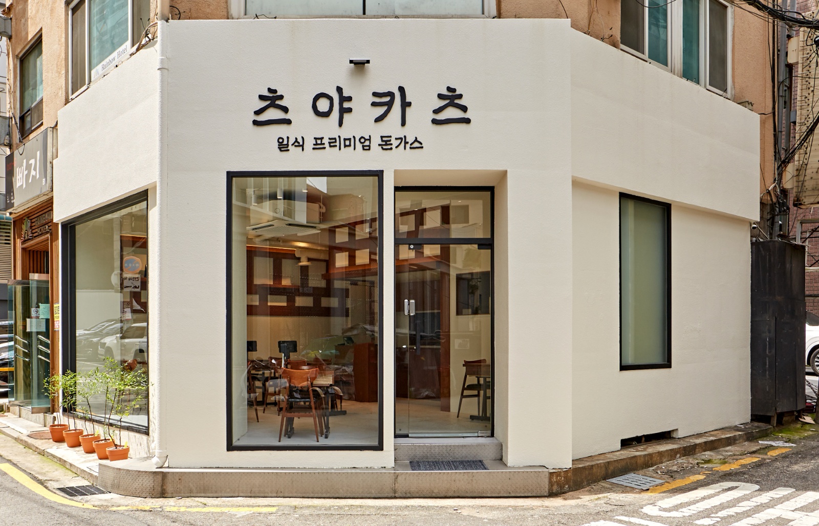 코인노래방 토요일 알바 6개월이상 하실분 | Kpop코인노래연습장 | 명동2가 | 당근 알바