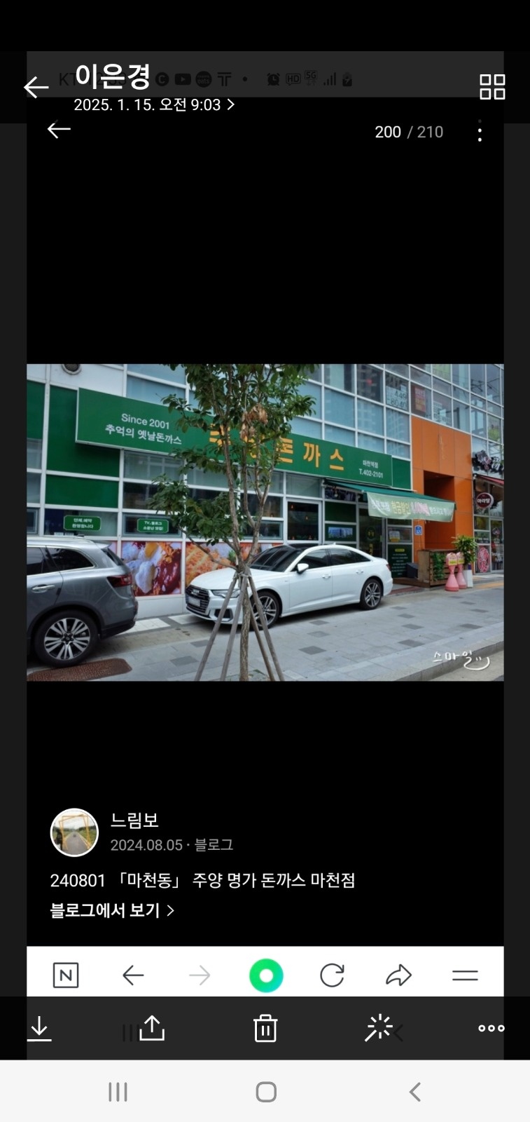 .오후홀서빙30이상 공고 썸네일