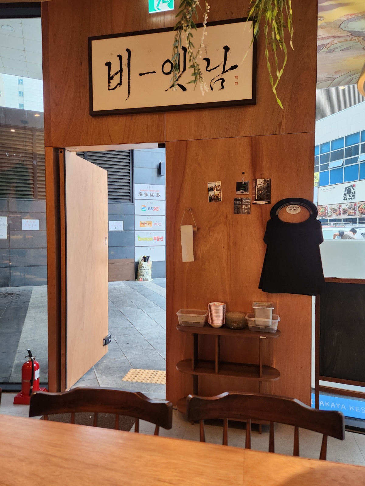 비엣남 구인공고 공고 썸네일