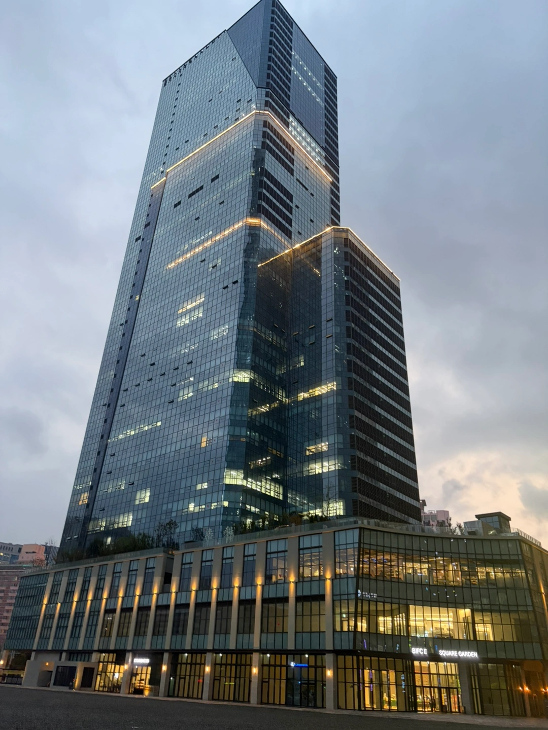 유통회사 사무보조 업무