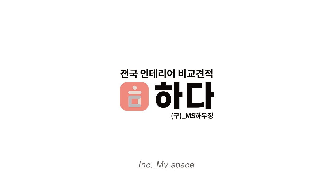 거래처관리및발굴사원을모십니다 공고 썸네일