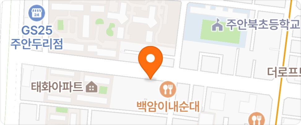 커트 전문점  아르바이트  컷트 가능하신분 공고 썸네일