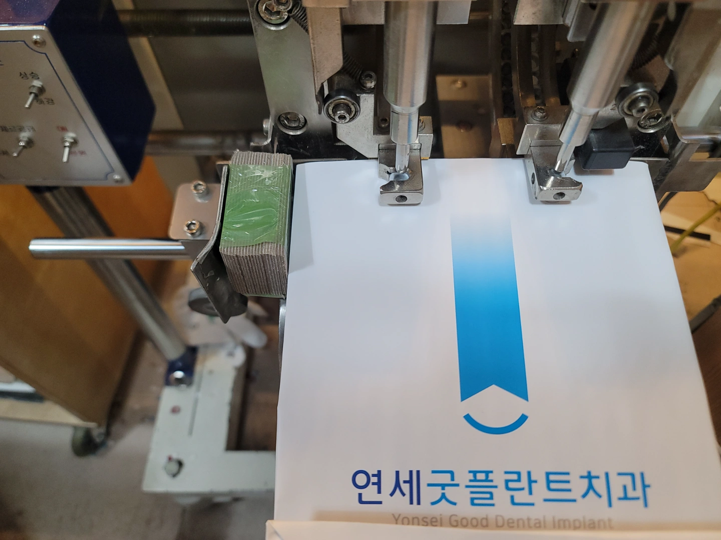 종이접기 끈끼우기